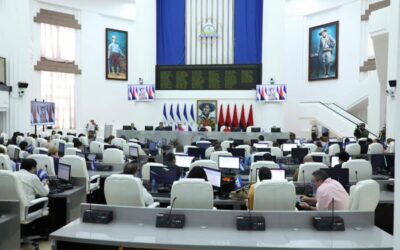 Aprobada la Ley Orgánica de la Procuraduría General de Justicia